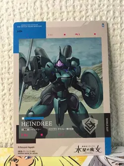 HEINDREE 2-034 GUNDAM CARD COLLECTION Witch from Mercury Vol.2 - Image 2