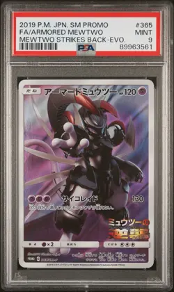 ARMORED MEWTWO HOLO 365/SM-P JAPANESE POKEMON CARD PROMO PSA 9 MINT - Image 1