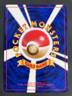 [NM] Koga's Ditto Pokemon Card Japanese 132 Gym Challenge Vintage Holo - Image 2