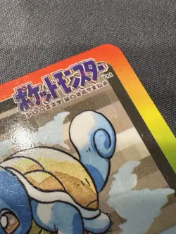 Pokemon Carddass File No. 000 Special Checklist - Please Read Description - Image 5