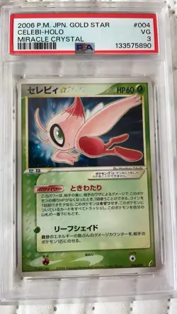 Pokemon TCG Celebi Gold Star Miracle Crystal 2005 Japanese PSA 3 - Image 1
