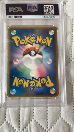 Pokemon TCG Celebi Gold Star Miracle Crystal 2005 Japanese PSA 3 - Image 2