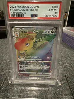 PSA 10 - Dragonite VSTAR 086/071 Pokemon GO - Japanese Pokemon - Hyper rare - Image 1