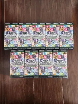 Yu-Gi-Oh! Ocg Limited Pack Stamp Edition 9Box 90 Packs No.MY1001 - Image 1