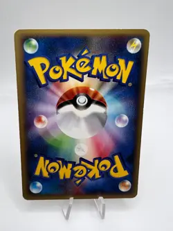 Pokemon Card Eevee E Series E4 065/088 E2 058/092 2-Set Japanese - Image 5