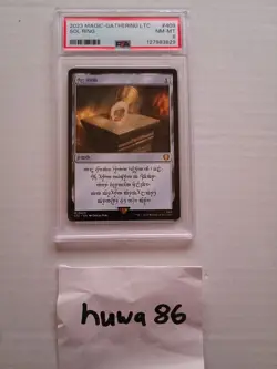 Sol Ring (DWARVEN) MTG | NM/EX | Tales of Middle-earth Commander - Image 1