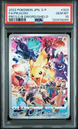 Pokemon Japanese TCG - Pikachu 323/S-P PSA 10 - Image 1