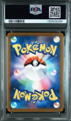 Pokemon Japanese TCG - Pikachu 323/S-P PSA 10 - Image 2