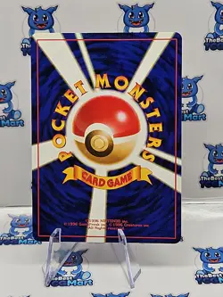 Japanese Pokemon Abra Team Rocket 063 LP - Image 2