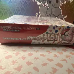 JAPANESE Pokemon Card 151 SEALED BOOSTER BOX - - Pokemon TCG - Image 4