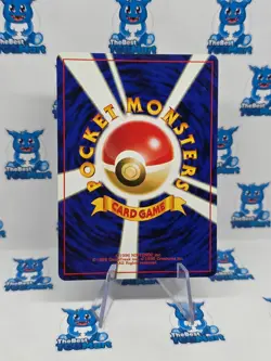 Clefairy No. 035 Neo Genesis Pokemon Japanese LP (Print Line) - Image 4