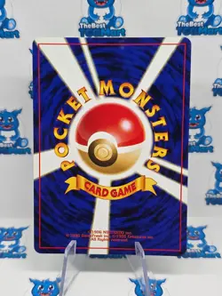Oddish 043 Japanese Neo 1 Gold Silver New World Genesis Pokemon LP - Image 2