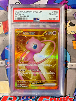 Pokemon (2023) Mew Ex SV2a JP Ultra Rare #208 PSA 10 - Image 2
