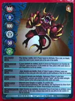 Bakugan Reloader Beta - Ability Card - EU International Multi Language - BA1381 - Image 1