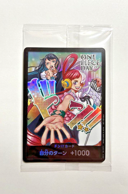 2024 Promo Don !! Card Ado & Uta ONE PIECE Day2 ONE PIECE Card Game Japan Sealed - Image 1