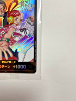 2024 Promo Don !! Card Ado & Uta ONE PIECE Day2 ONE PIECE Card Game Japan Sealed - Image 5
