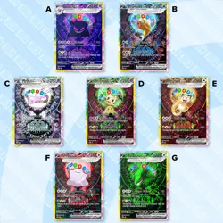 Gengar Pokemon Custom Card TCG Holo Holographic Full Art - Image 5