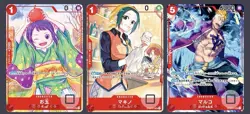 ONE PIECE Card Game Custom Cards Selection - Image 3