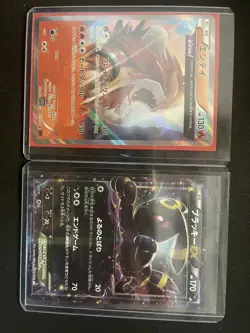 Pokemon TCG Japanese 2 Card Bundle Entei Umbreon EX - Image 2