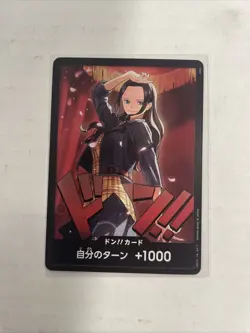 Nico Robin Foil Don Card Heroines Edition EB03 One Piece Card Japanese - Image 1