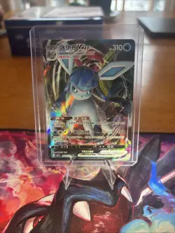Chinese Pokemon Gem Pack Vol 2 CBB2C 08 14/14 Glaceon VMAX - Image 1