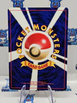 Japanese Pokemon Swinub Neo Revelation No 220 - MP - Image 2