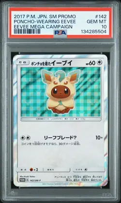 2017 POKEMON JPN SM PROMO EEVEE MEGA CAMPAIGN #142 PONCHO-WEARING EEVEE PSA 10 - Image 1