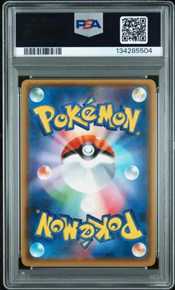 2017 POKEMON JPN SM PROMO EEVEE MEGA CAMPAIGN #142 PONCHO-WEARING EEVEE PSA 10 - Image 2
