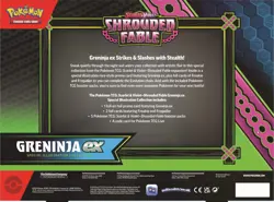 Pokemon TCG: Scarlet & Violet - Shrouded Fable Greninja ex Special Illustration - Image 2