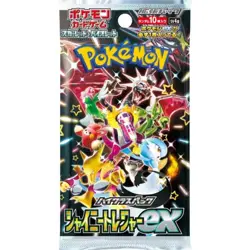 Shiny Treasure ex sv4a Japanese High Class Booster Box - Image 2