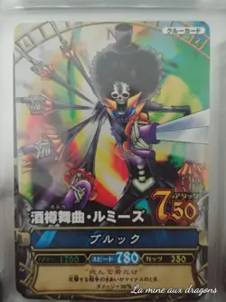 Carte One Piece Data Carddass OnePy β Match C069 card OP Mugiwara Brook - Image 1