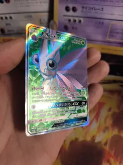 Pokemon Karte Card Holo Omot Venomoth GX Fullart Night Unison japanese Mint - Image 3