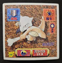 Japanese Marowak No. 308 Amada Sticker Non Holo Vintage Pokemon Sticker 1997 MP - Image 1
