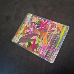 Pokemon Mega Lopunny EX SAR 114/080 Inferno X M2 2025 Japanese Card NM - Image 3