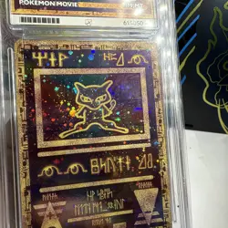 Pokemon 2000 Ancient Mew Promo Cosmos Holo Card Ace 8 - Image 3