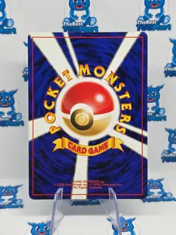 Marill 183 Japanese Neo 1 Gold Silver New World Genesis Pokemon LP - Image 2