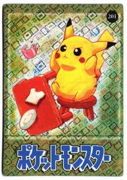 Vintage POKEMON Japanese POCKET MONSTERS VENDING PRISM STICKER 201 PIKACHU - Image 1