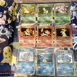 Pokemon TCG Neo Genesis Premium File 1 Promo Folder 9 Card Set Japanese - Image 4