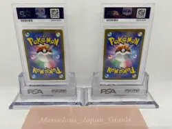 PSA 10 Slowpoke Slowbro 079/165 Master Ball reverse holo 151 Pokemon fast ship - Image 2