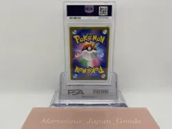 PSA 10 ZACIAN V 2020 POKEMON SWORD & SHIELD SECRET FULL ART fast ship free ship - Image 2