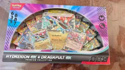 Factory Sealed New Pokemon TCG Hydreigon EX & Dragapult EX Premium Collection - Image 1
