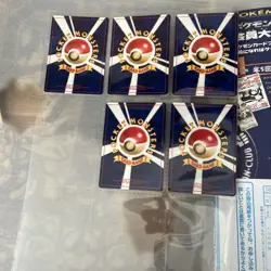 Pokemon TCG Neo Premium 2 File Partial - Image 3