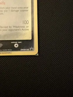 Greninja Gold Star SWSH144 Celebrations Stamp English Sealed Pokemon TCG NM - Image 2