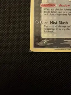 Greninja Gold Star SWSH144 Celebrations Stamp English Sealed Pokemon TCG NM - Image 4
