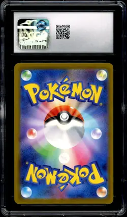 Pokemon CGC 10 Charmander 051/049 Special Deck Set Holo svG AR Art Rare Japanese - Image 4
