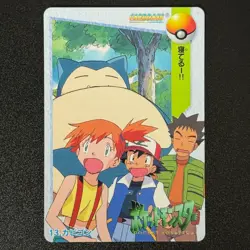 Pokemon Snorlax 13 Carddass Anime Collection BANDAI 1998 Japanese (LP) - Image 1