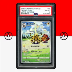 Pokemon PSA 10 Electivire AR 180/172 s12a VSTAR Universe Japanese - Image 1