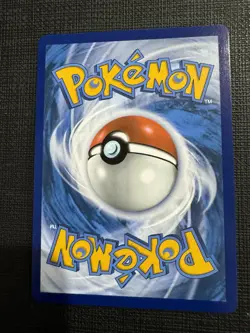 Pokemon Black Bolt English Lilligant Master Ball Holo 007/086 NM - Image 2