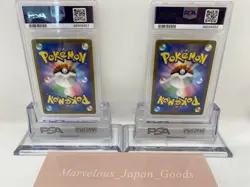 PSA 10 Voltorb Electrode Master Ball Reverse Holo 151 Pokemon Card fast ship - Image 2