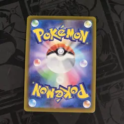 Mawile V CSR 085/068 S11a Incandescent Arcana Pokemon Card Japanese - Image 2